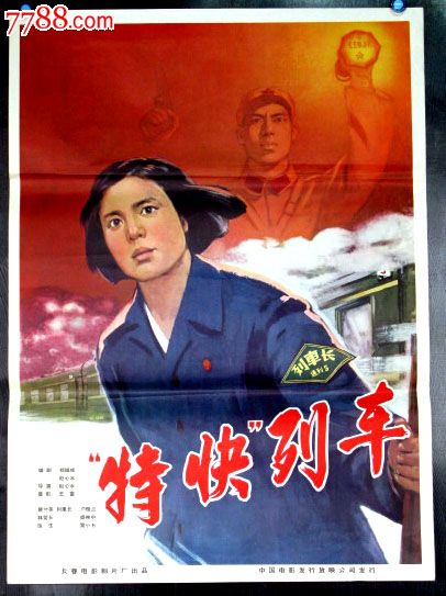 里昂第二大学机械制造学位证